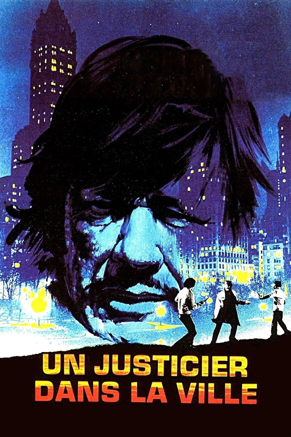 Un justicier dans la ville (1974)